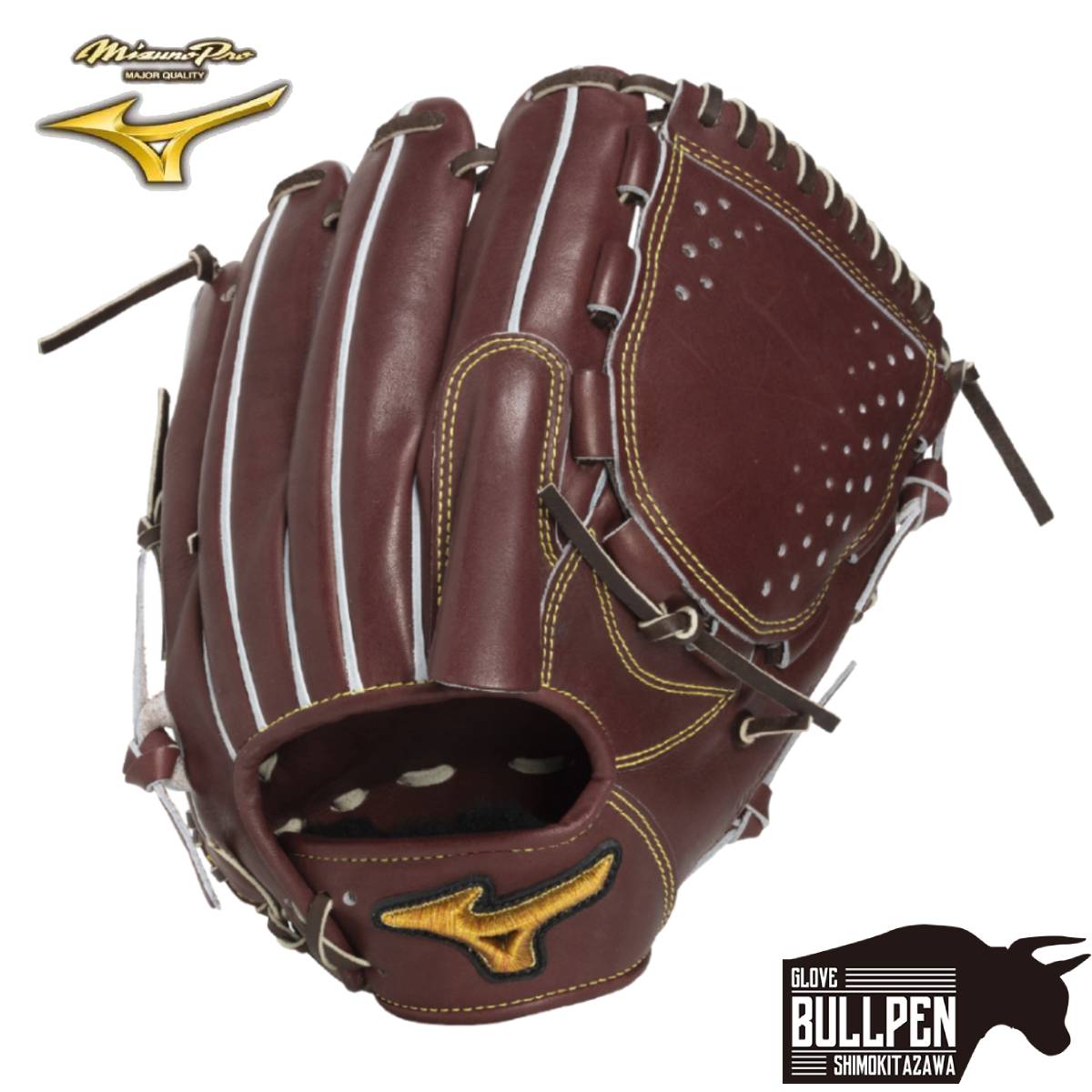 楽天市場】ミズノプロ 硬式 グローブ プラムブラウン（用途（野球