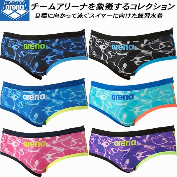 楽天市場】競泳 水着 メンズ アリーナ vの通販