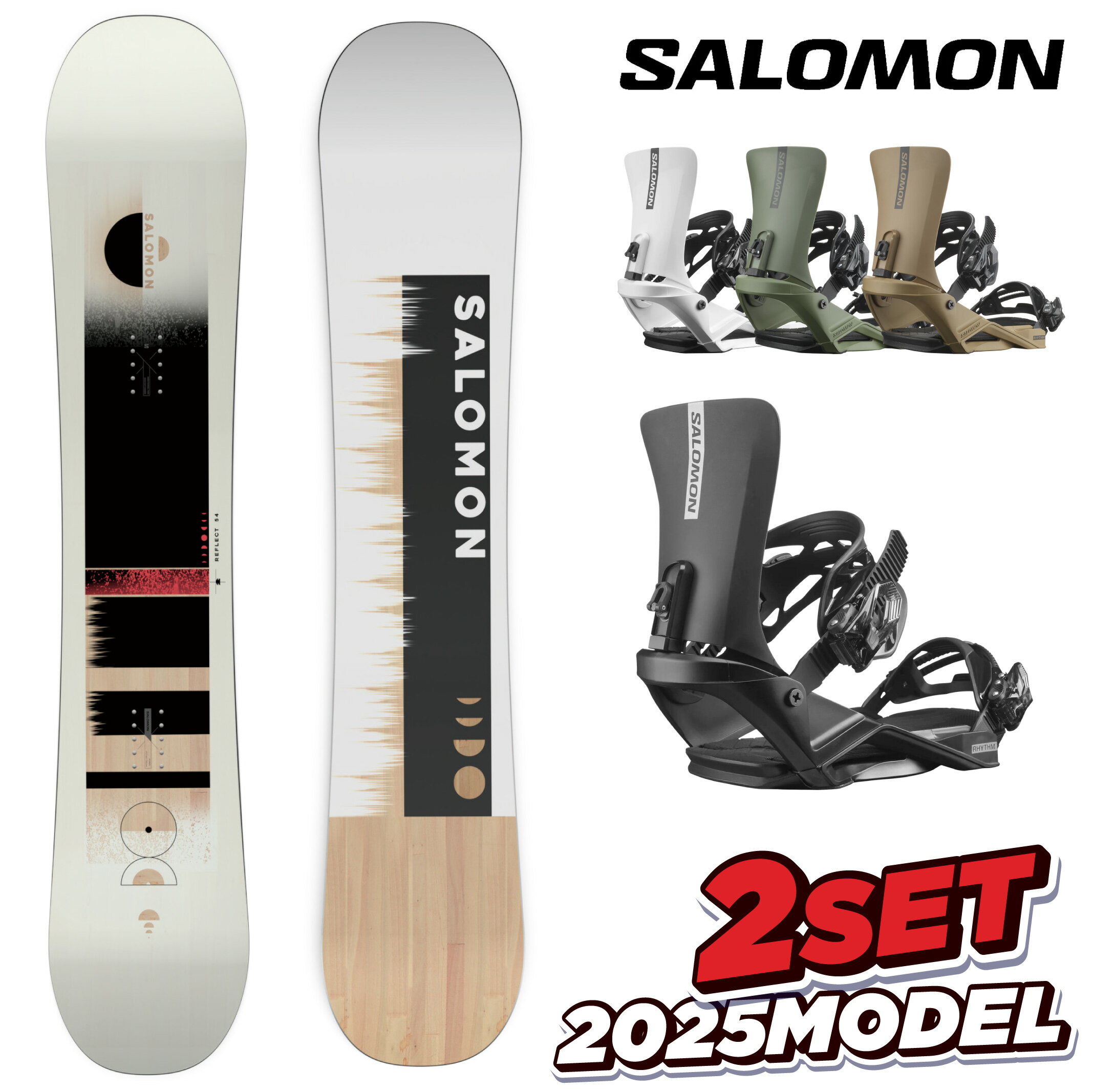 スノボード2点セット SALOMON ASSASIN + Union Force スノボード2点