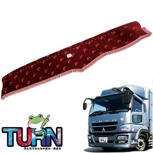 楽天市場】スーパーグレート コスモスの通販