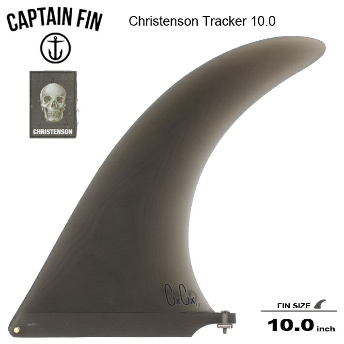 楽天市場】captain fin キャプテンフィン chris christenson tracker 9
