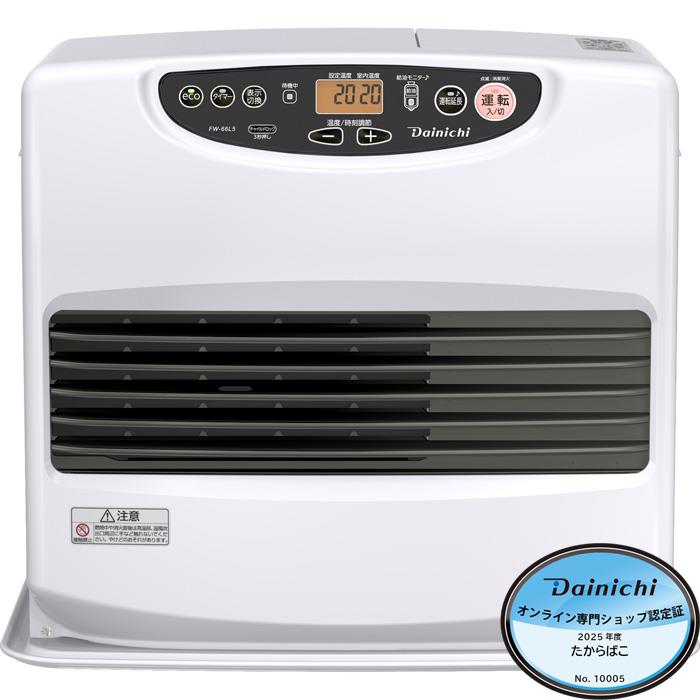 楽天市場】石油ファンヒーター 木造17畳の通販