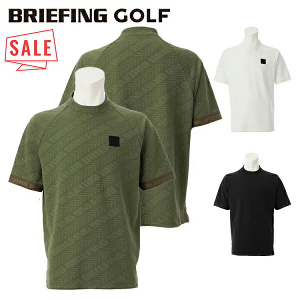 楽天市場】ブリーフィング モックネックの通販