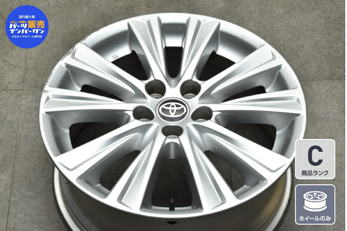 楽天市場】トヨタ 純正 ホイール 18 インチの通販