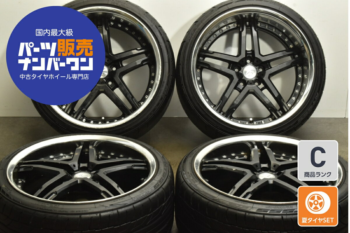 楽天市場】19インチ ホイール 中古（扁平率（%）35）の通販