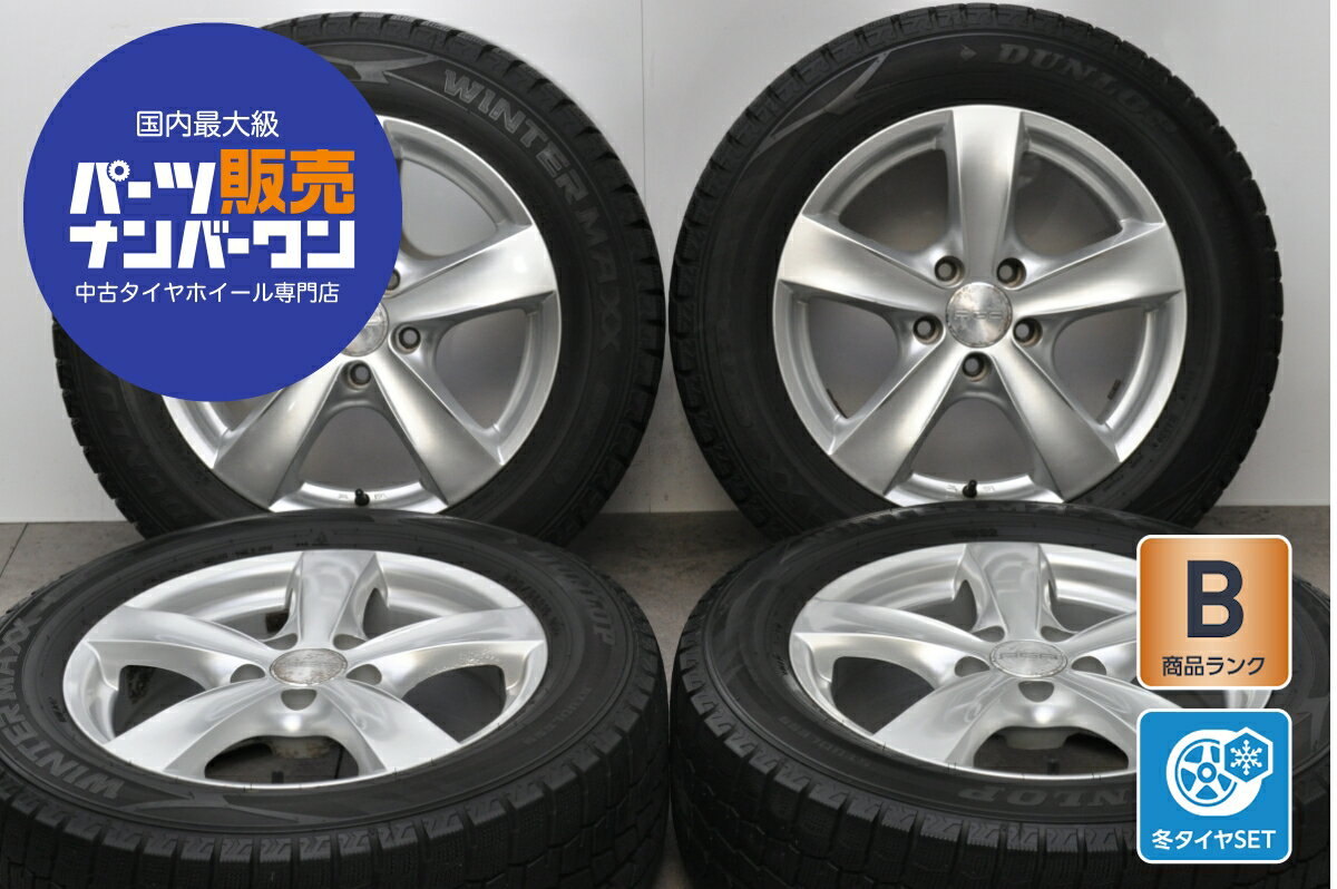 楽天市場】225／55R16 スタッドレス（スタッドレスタイヤ・ホイール