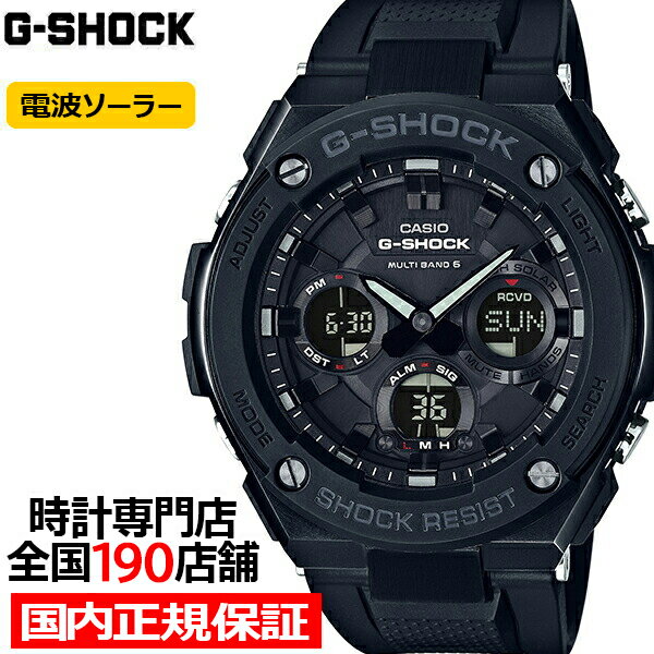 楽天市場】g－shock g－steel gst－w100d－1a2jfの通販