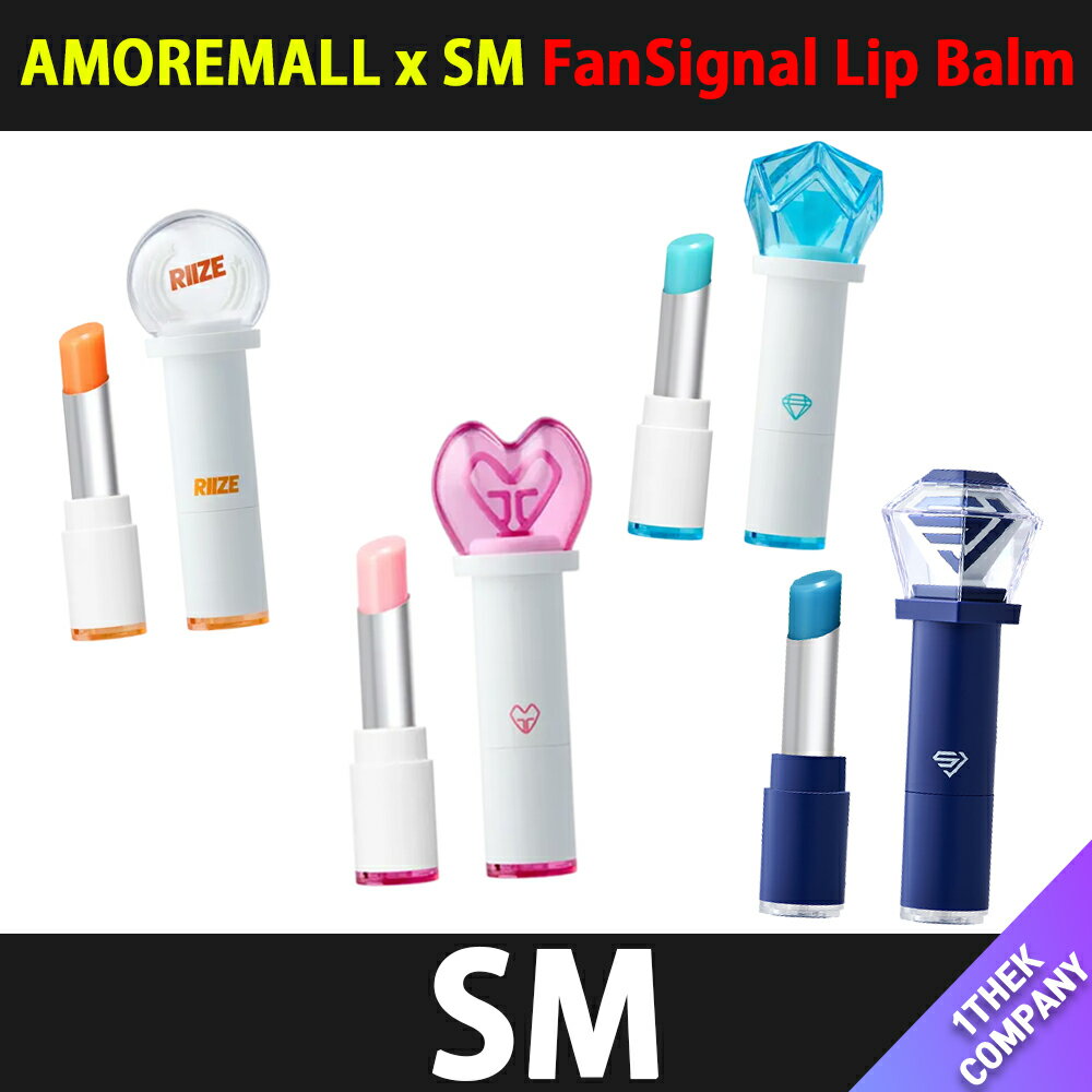 楽天市場】SHINee リップバームの通販