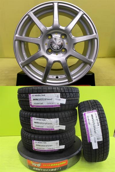 楽天市場】アクア（スタッドレスタイヤ・ホイールセット｜タイヤ