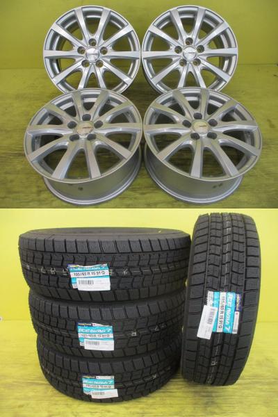 楽天市場】プリウス zvw30（スタッドレスタイヤ・ホイールセット