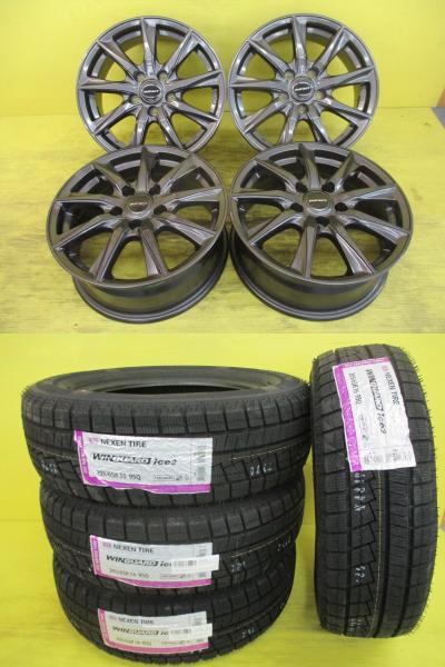 楽天市場】205／65R16（ブランドダンロップ）（スタッドレスタイヤ