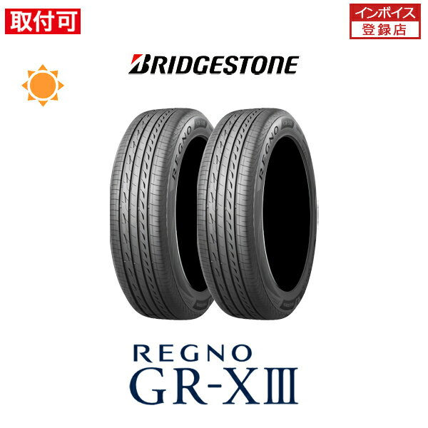 楽天市場】245 40r18 93w レグノgr－xiの通販