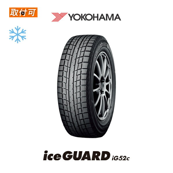 楽天市場】yokohama iceguard6 ig60 185 60 15の通販