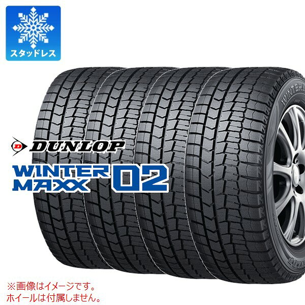 楽天市場】225／60R17 スタッドレス（車用品｜車用品・バイク用品）の通販