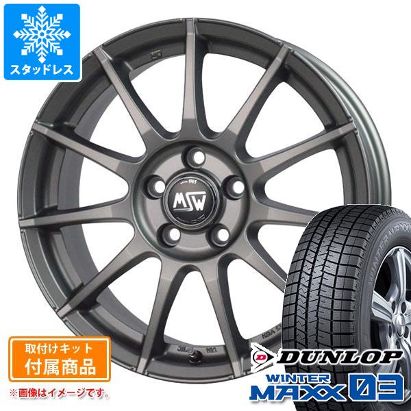 楽天市場】Audi（スタッドレスタイヤ・ホイールセット｜タイヤ