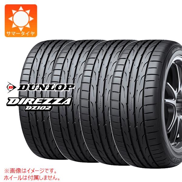 楽天市場】direzza dz102 205／50r16 87vの通販