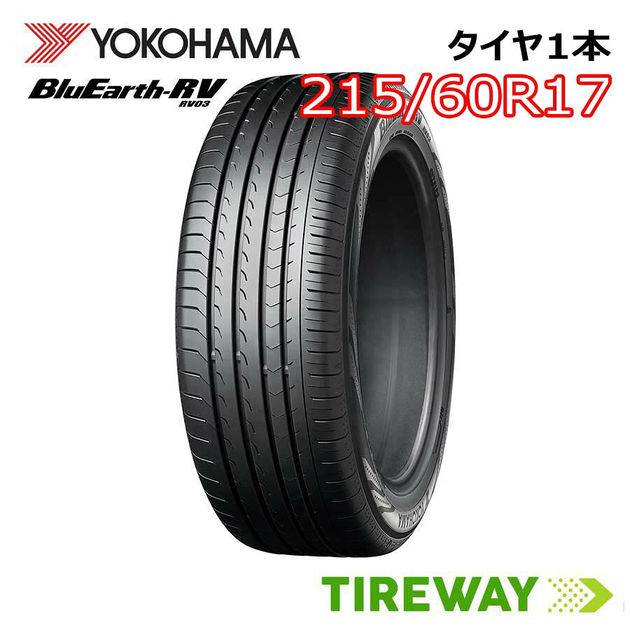 楽天市場】215／60 r17 yokohamaの通販