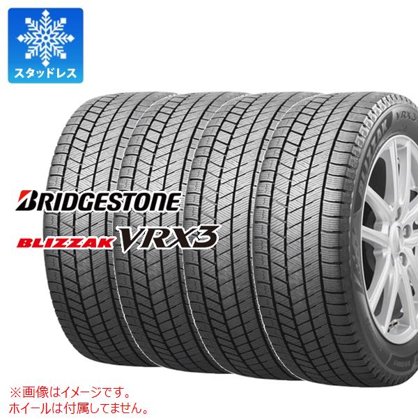 楽天市場】スタッドレスタイヤ 175／65r15 ブリザックの通販