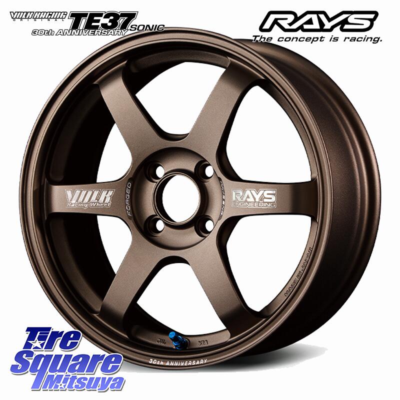 楽天市場】レイズ te37 15 165 55の通販