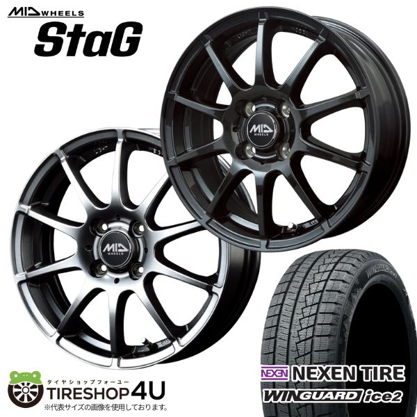 楽天市場】185／70R14 スタッドレス（ブランドネクセン