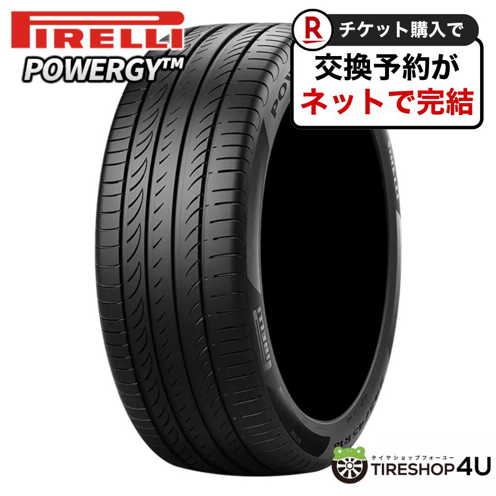 楽天市場】245/40r20 4本セットの通販