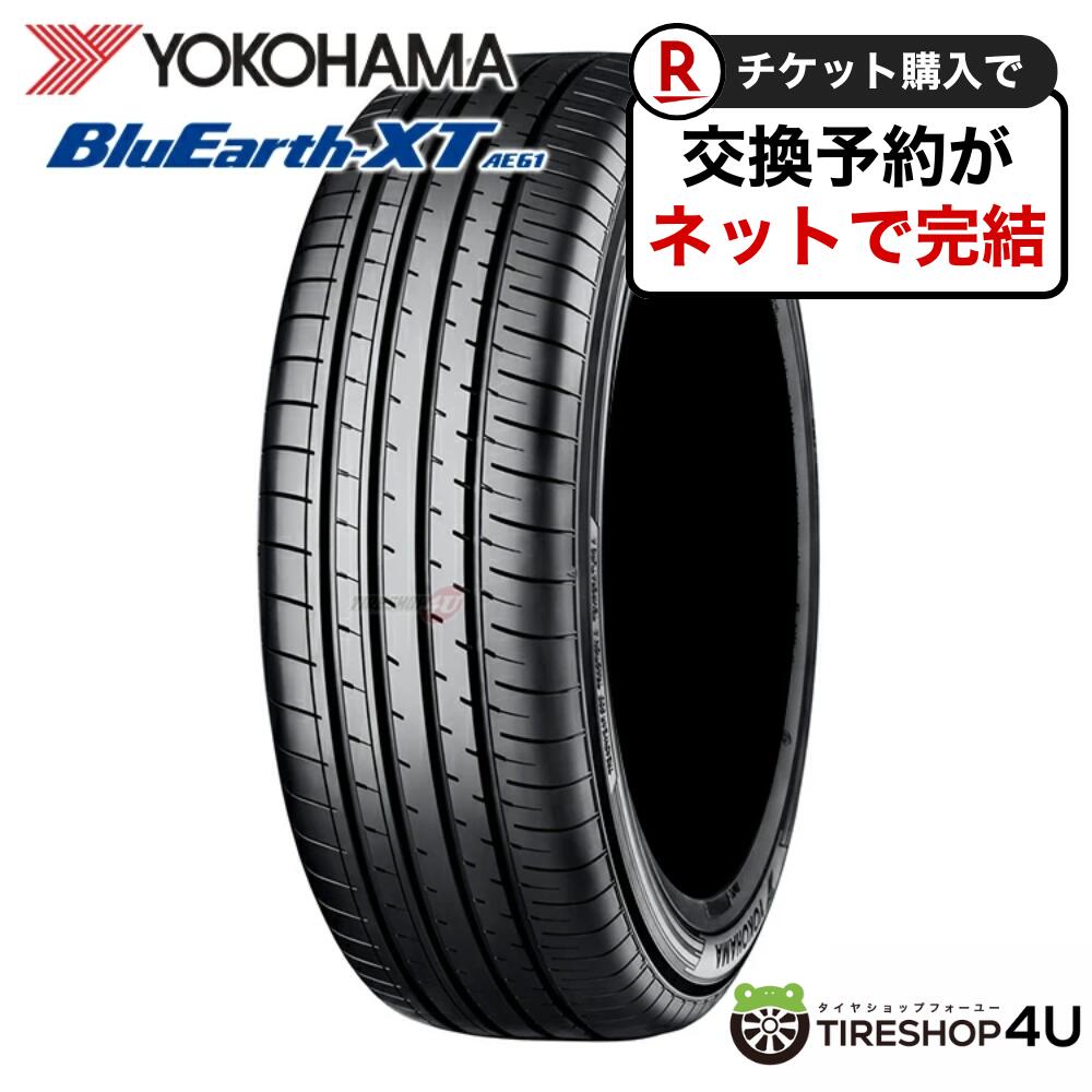 楽天市場】225／55R18（ブランドヨコハマ）（サマータイヤ｜タイヤ