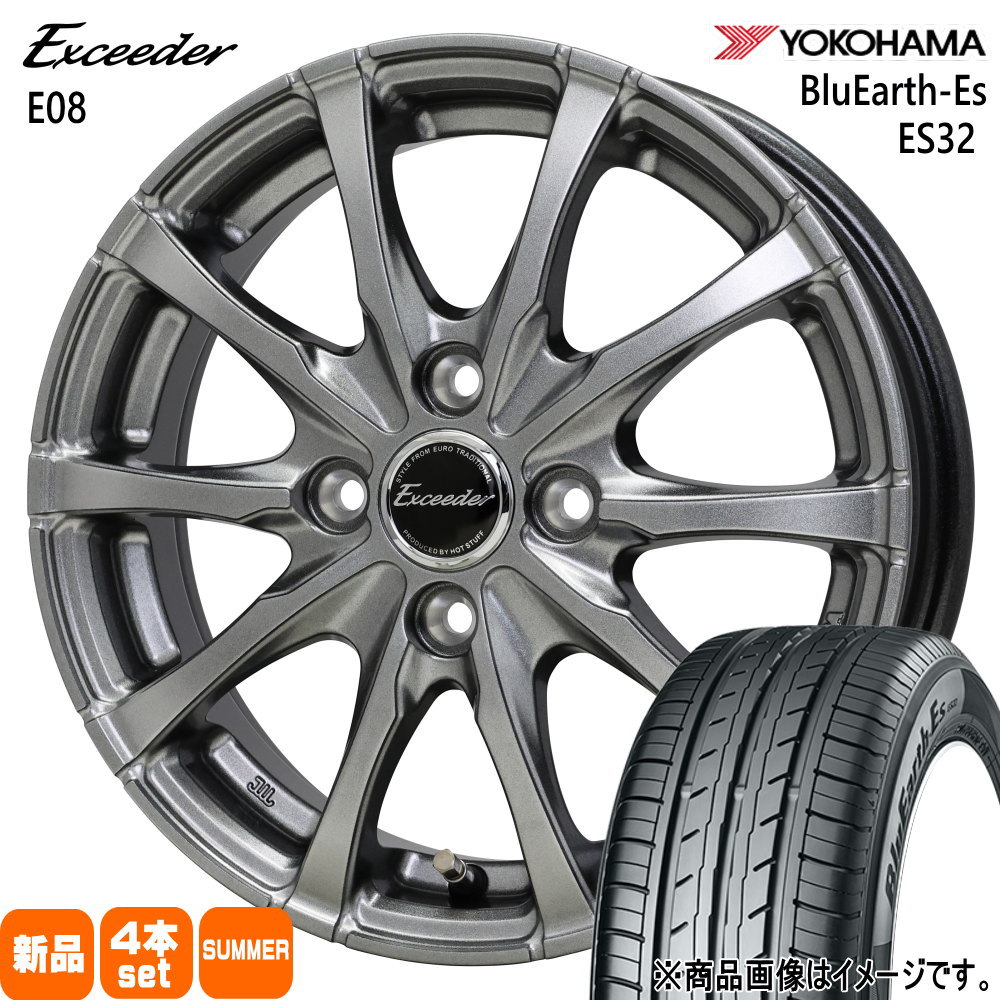 楽天市場】185／60R15（ブランドヨコハマ）（タイヤ・ホイールセット