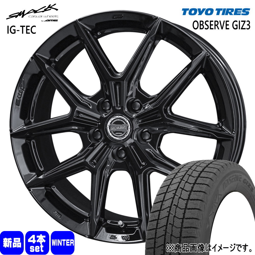 楽天市場】225/45R17（スタッドレスタイヤ・ホイールセット｜タイヤ