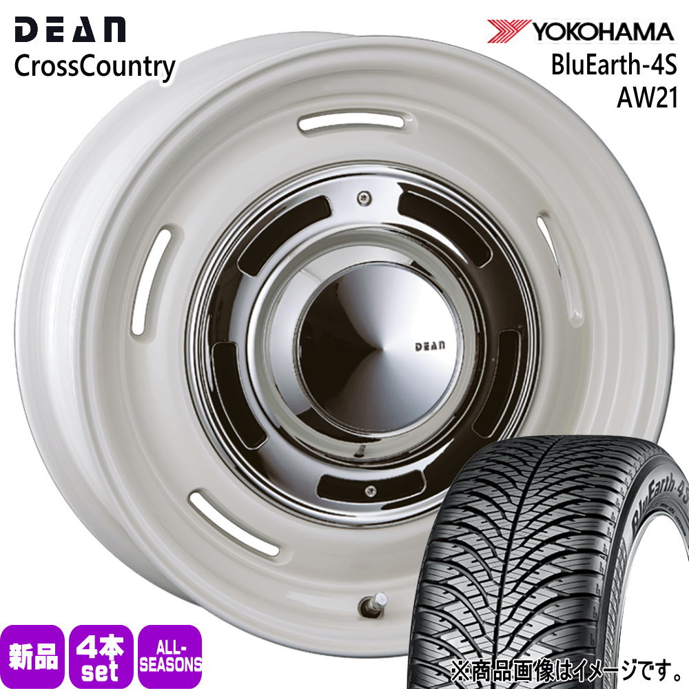 楽天市場】dean クロスカントリー（オールシーズンタイヤ・ホイール