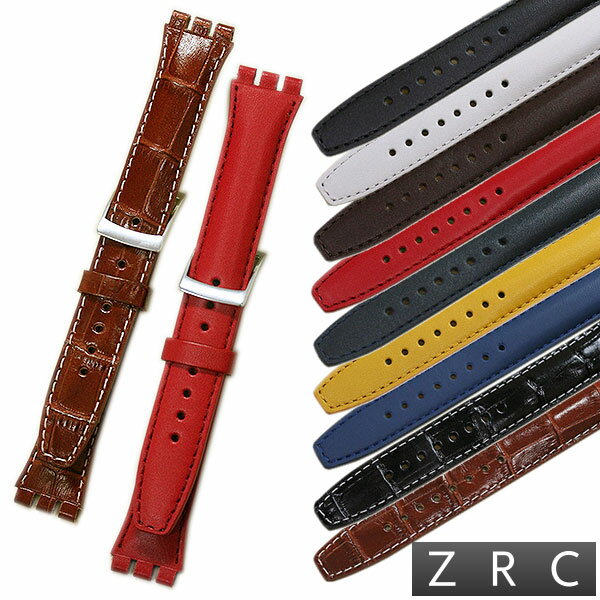 ロシェ】Swatch用のベルトがアレコレ人気です | 時計屋ネット