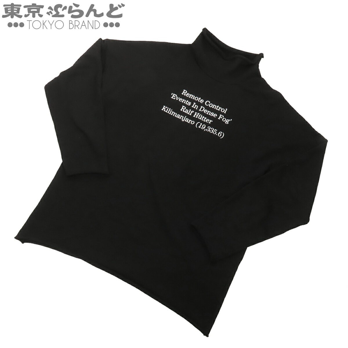 楽天市場】raf simons スウェット（メンズファッション）の通販