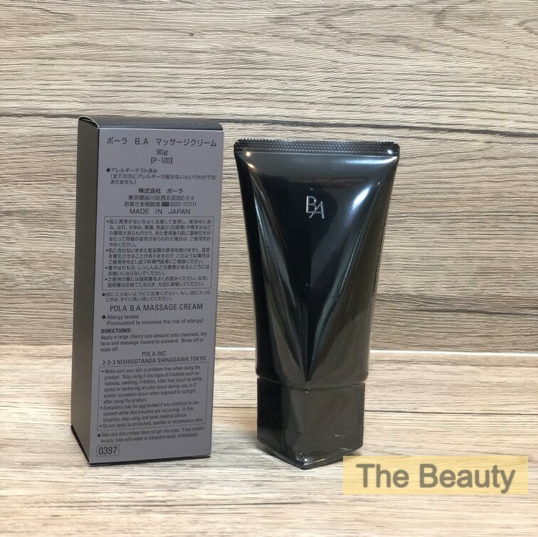 楽天市場】pola マッサージクリームの通販
