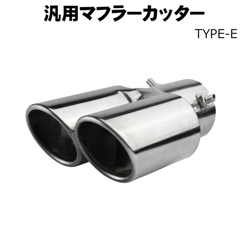 楽天市場】ハス切り（車用品｜車用品・バイク用品）の通販