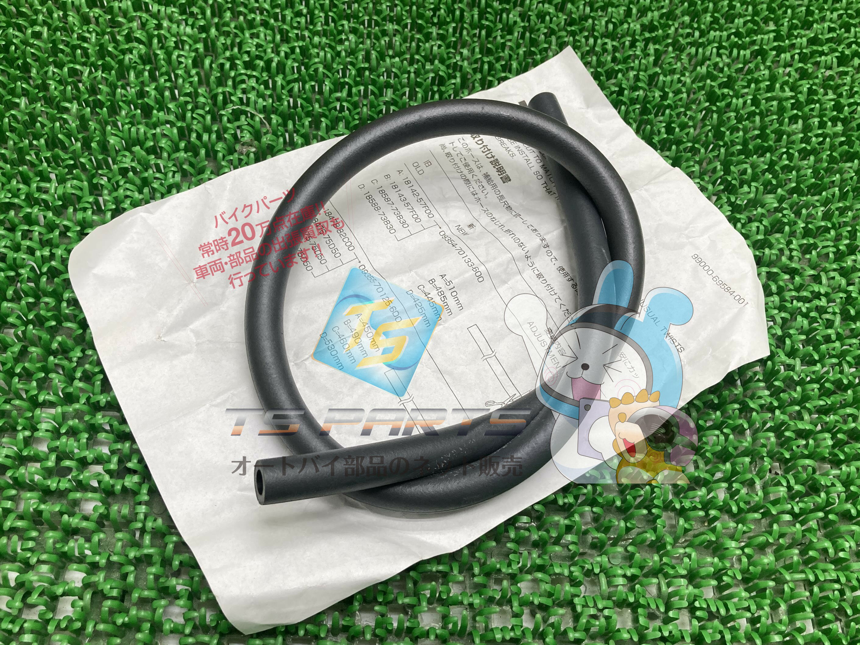 楽天市場】レッツ2（その他｜吸気・燃料系パーツ）：パーツ<バイク用品