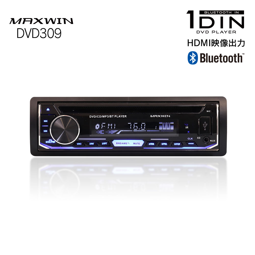 楽天市場】24v cdデッキの通販