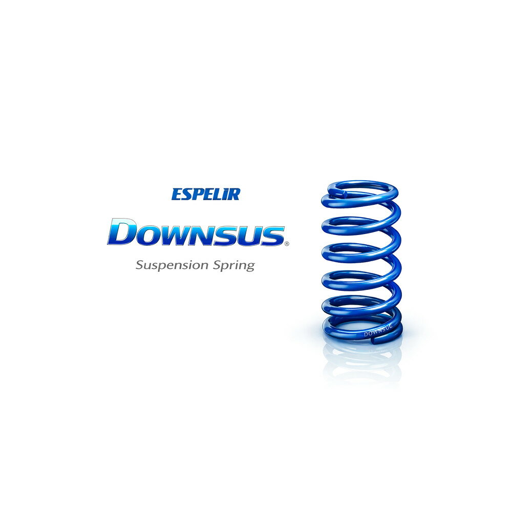 楽天市場】ハイゼット ジャンボ（スプリング｜サスペンション