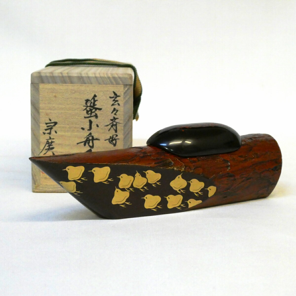 楽天市場】道場宗廣の通販