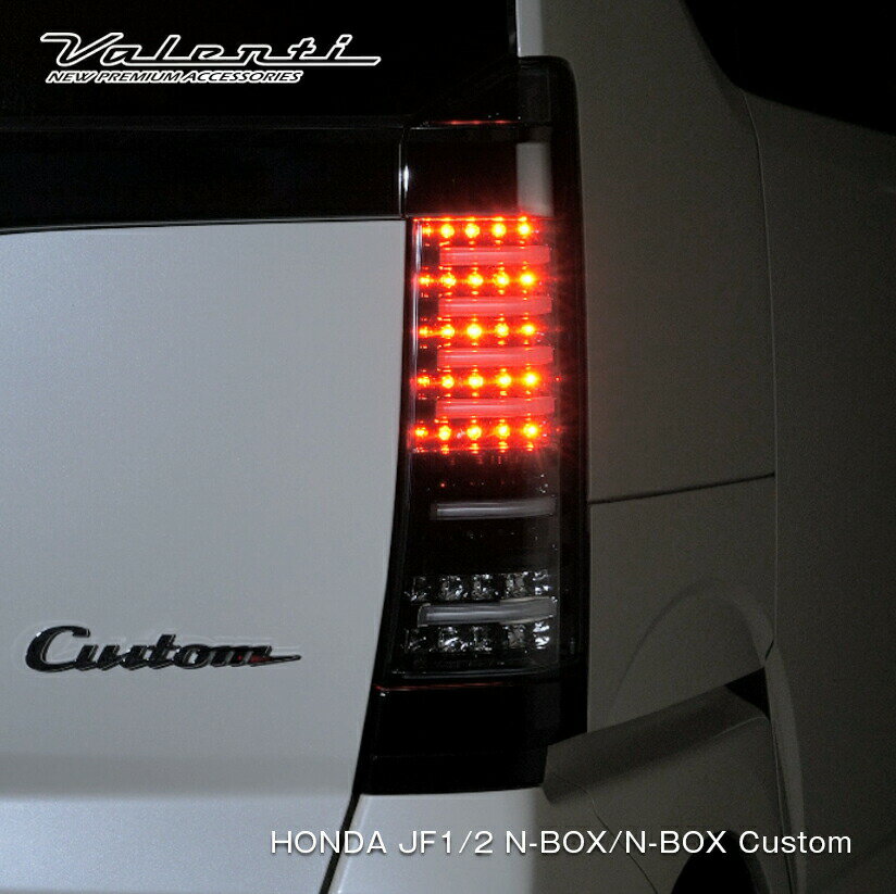 楽天市場】jf1 テールランプの通販