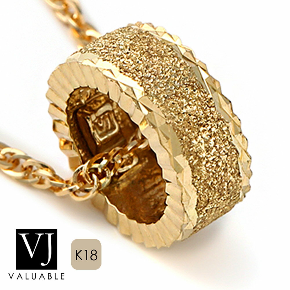 楽天市場】18金 リング（ペンダントトップ｜メンズジュエリー