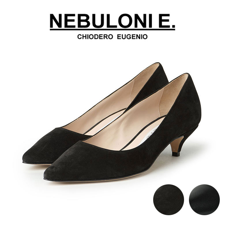 楽天市場】ネブローニ（パンプス｜レディース靴）：靴の通販