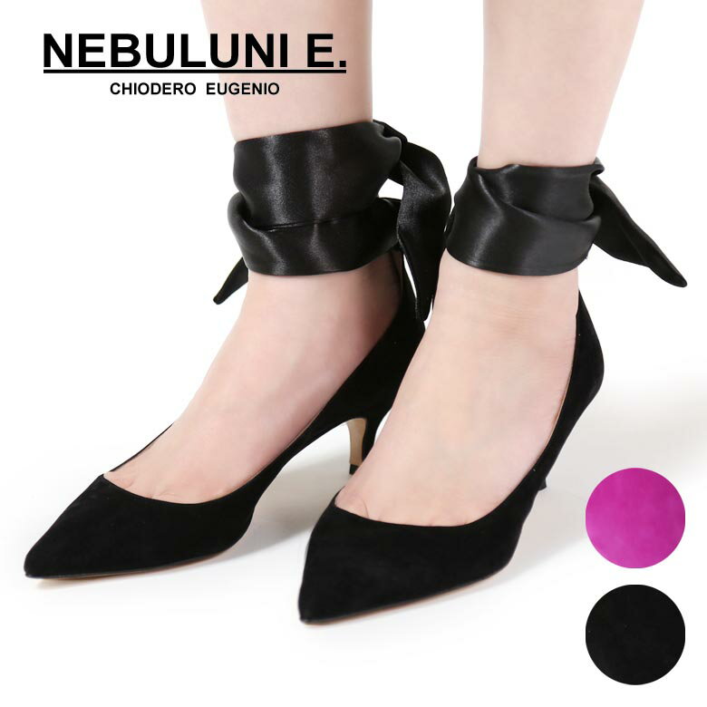 楽天市場】ネブローニ（パンプス｜レディース靴）：靴の通販