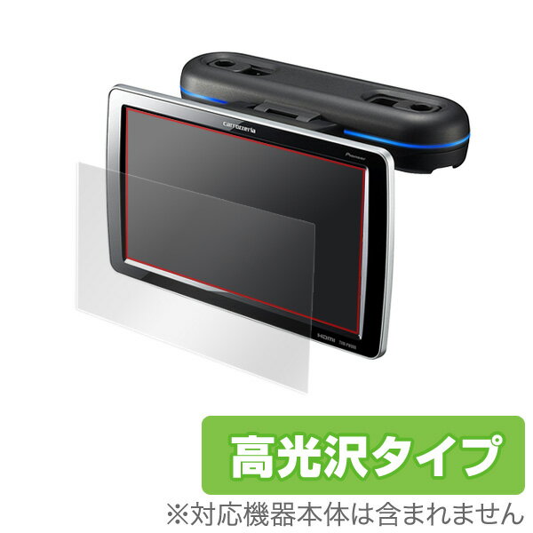 楽天市場】carrozzeria 9V 型ワイドVGA プライベートモニター TVM