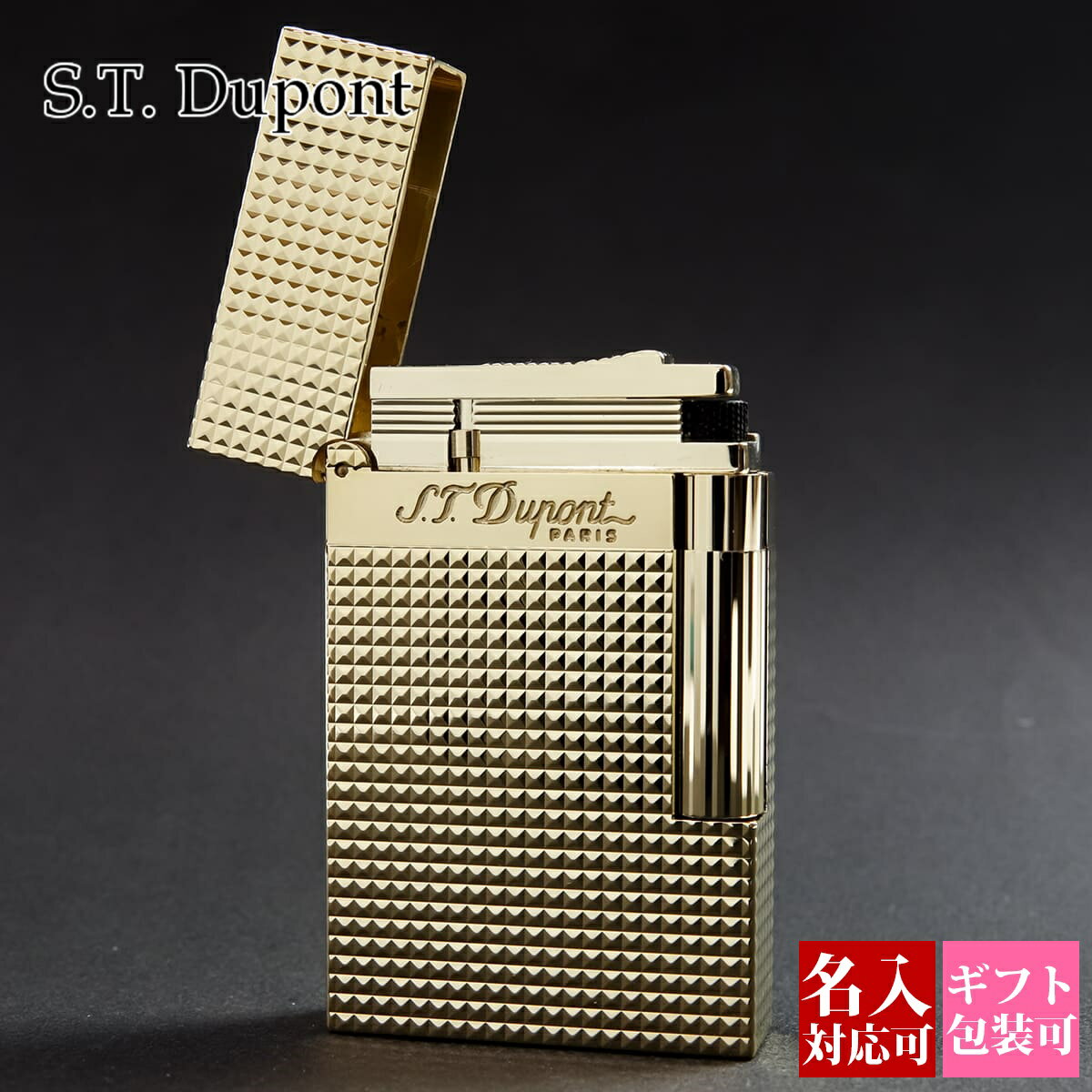 楽天市場】デュポンライター ゴールドの通販