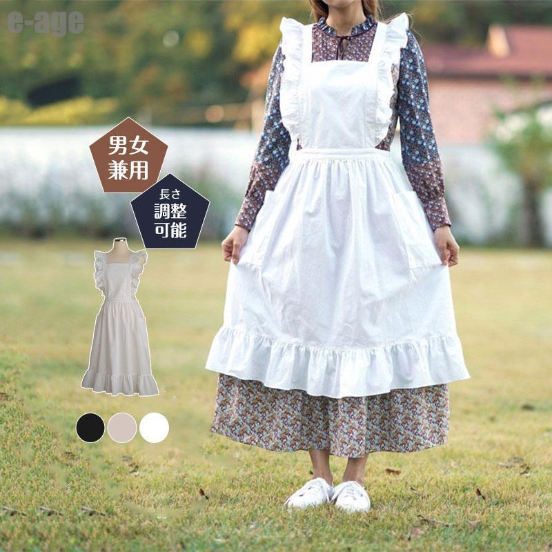 楽天市場】エプロン フリル（ワンピース｜レディースファッション）の通販