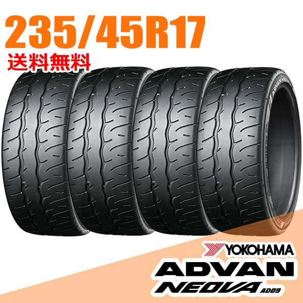 楽天市場】ネオバ 235／45 r17の通販