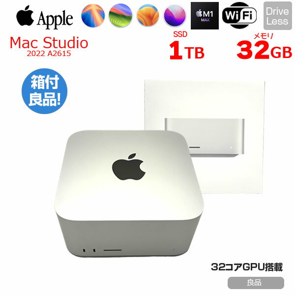 楽天市場】mac studio（パソコン・周辺機器）の通販