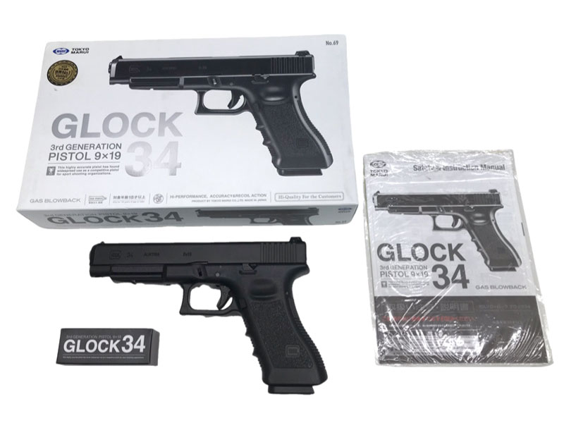 楽天市場】東京マルイ g34 マガジンの通販