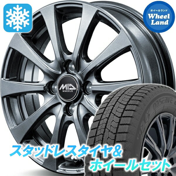 楽天市場】スタッドレスタイヤ ソリオ ma36s 165/70r14の通販