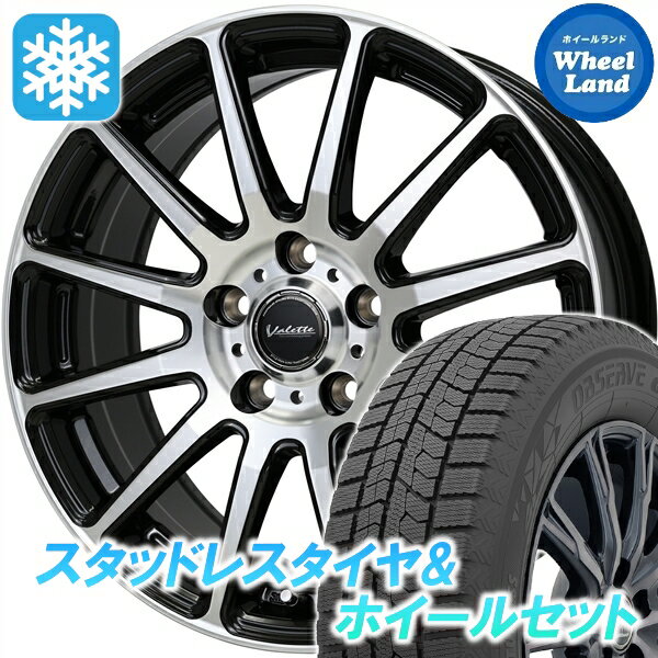 楽天市場】トヨタ マークXジオ（スタッドレスタイヤ・ホイールセット