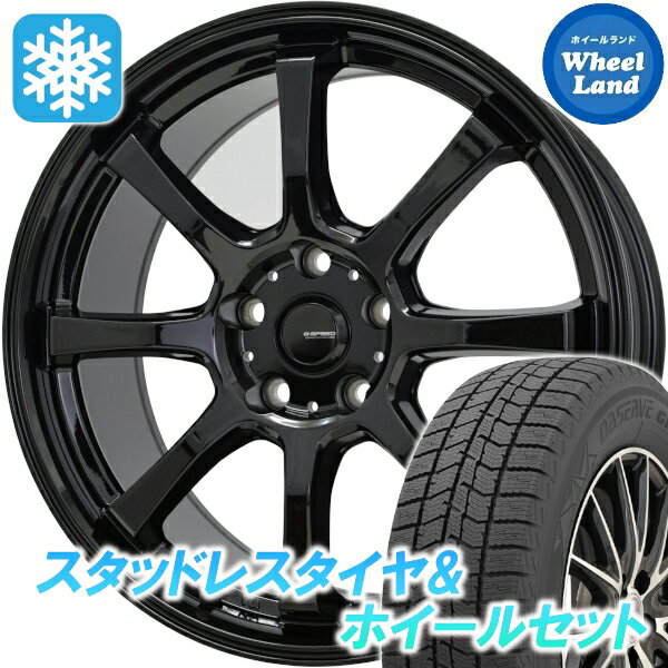 楽天市場】日産 エクストレイル（ブランドトーヨータイヤ